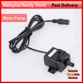 DC 12V 3m Ultra Quiet Brushless Motor Solar Water Pump