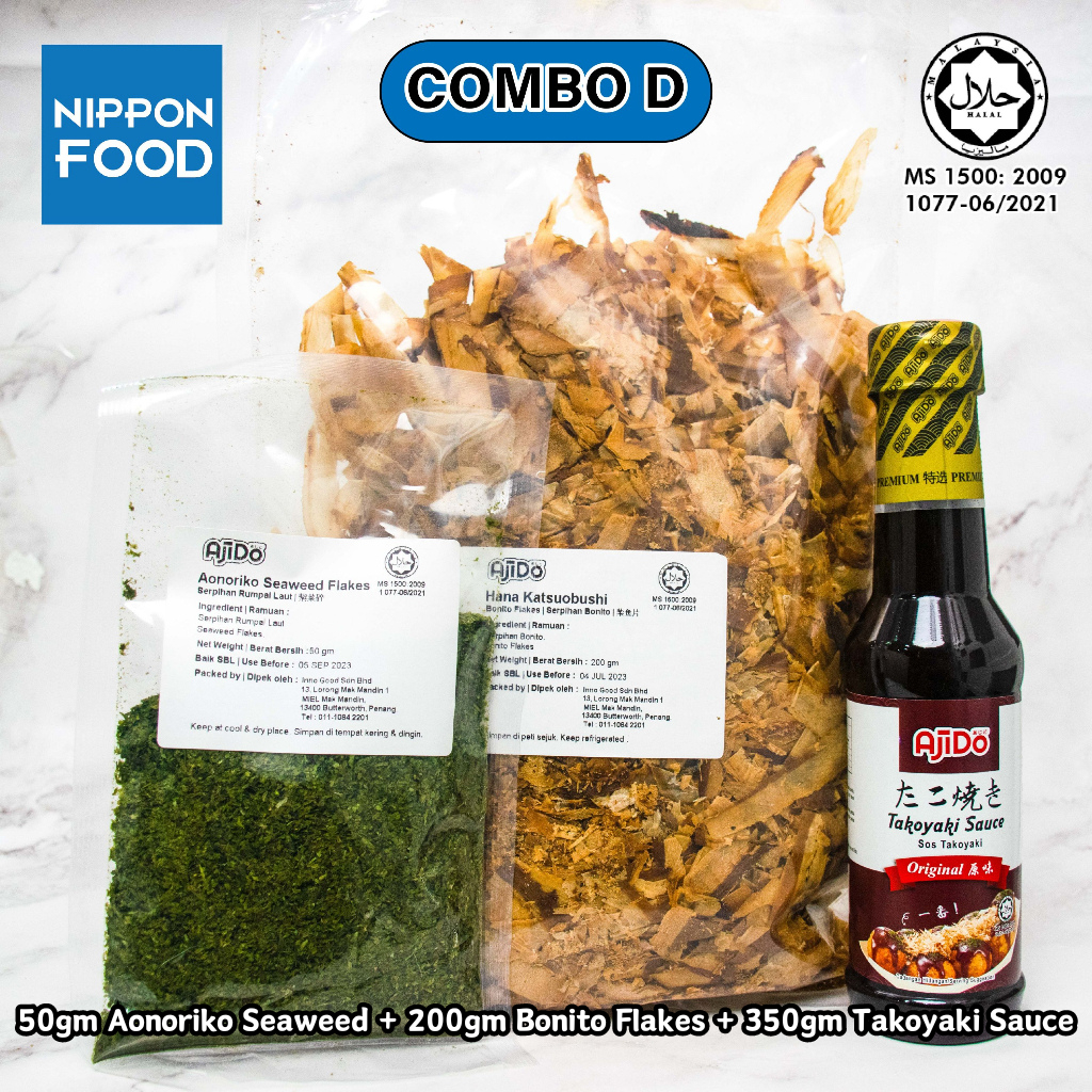 HALAL Takoyaki Bonito Flakes Katsuobushi Halal Premium 50gm 100gm 200gm