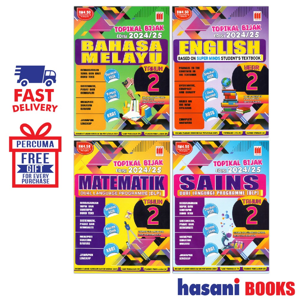 Hasani Vision Buku Latihan Topikal Bijak Edisi Tahun Shopee Malaysia