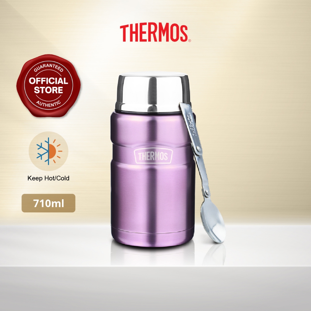 Thermos Stainless Steel King Food Jar with Spoon (0.71L) SK3022
