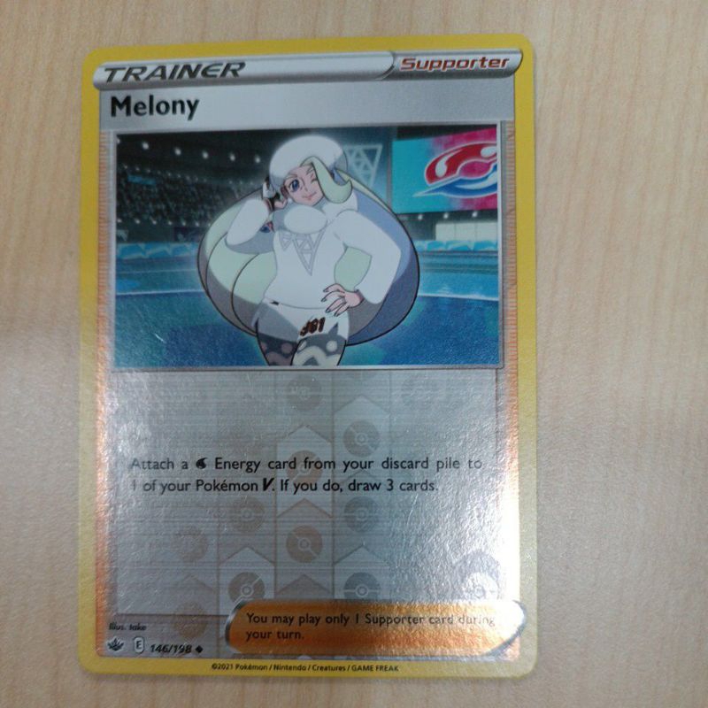 melony pokemon card value Yokotuner [INOV-ENSE4] Super Rare main image 0