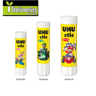 ORIGINAL UHU Glue/ Gam UHU - size available 7ml, 20ml, 60ml, 120ml