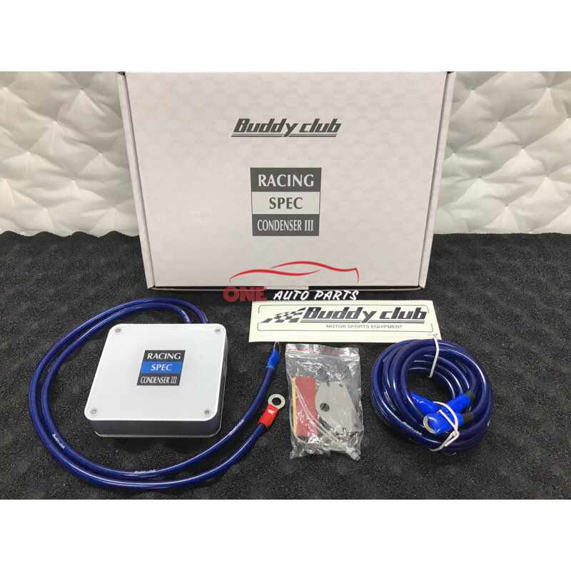 BUDDY CLUB RACING SPEC Condenser III Grounding System Ground Wire Cable ...