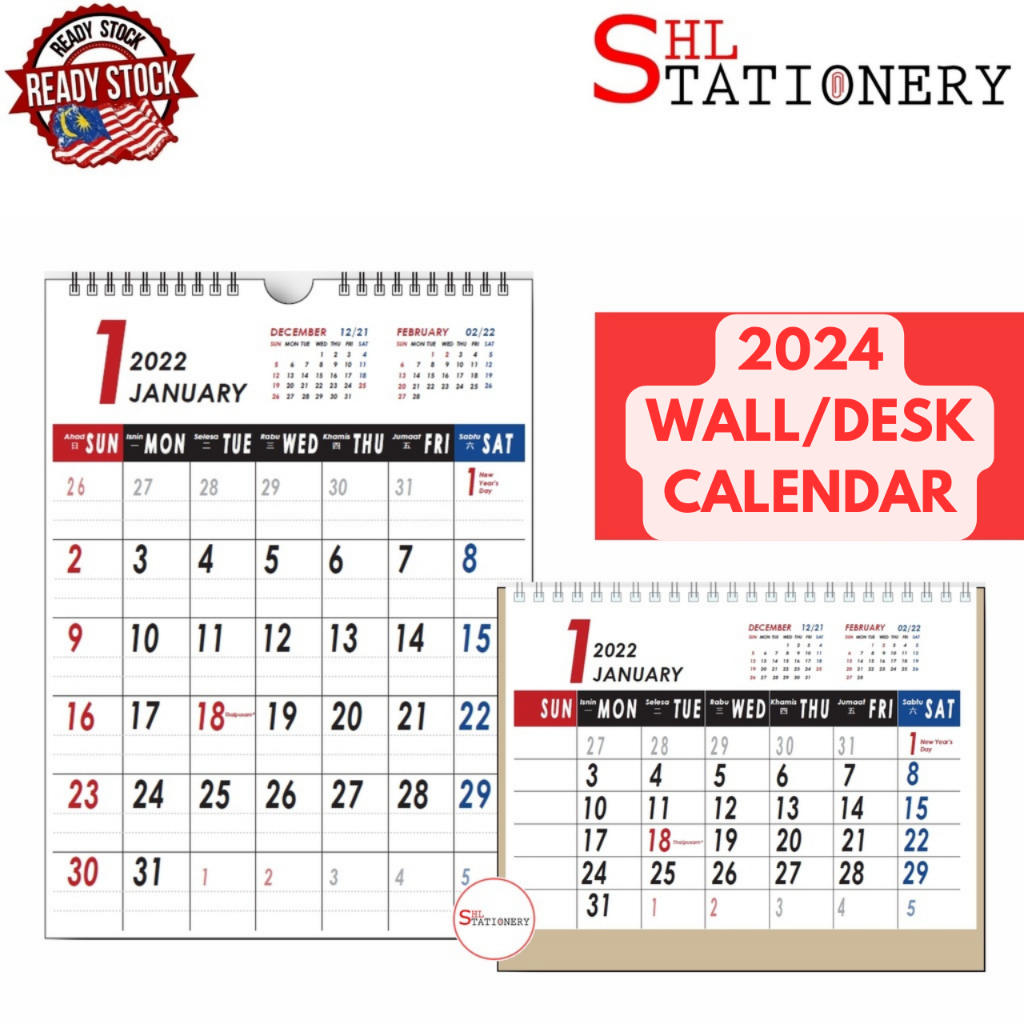 HANDWRITING 2024 Desk Standing / Wall Hanging Calendar Monthly ( MSCEX