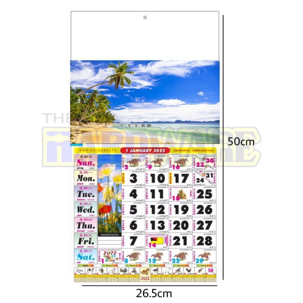 Calendar 2025/Calendar Horse/Calender/Kalender Kuda/Kalendar Dinding