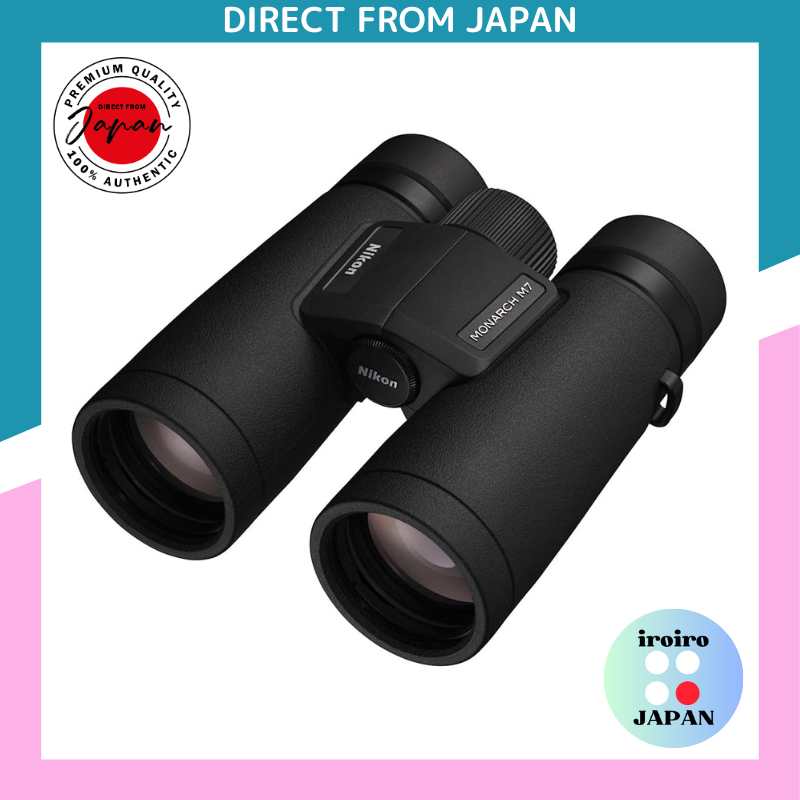 Nikon 2024 travel binoculars