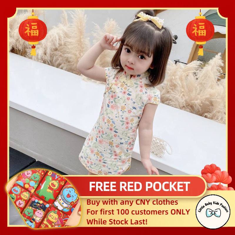 Traditional dress for 2 hotsell year old baby girl