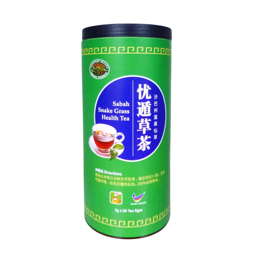 Sabah Snake Grass Tea Kidney Healthy 忧遁草茶 肾保健 | Shopee Malaysia