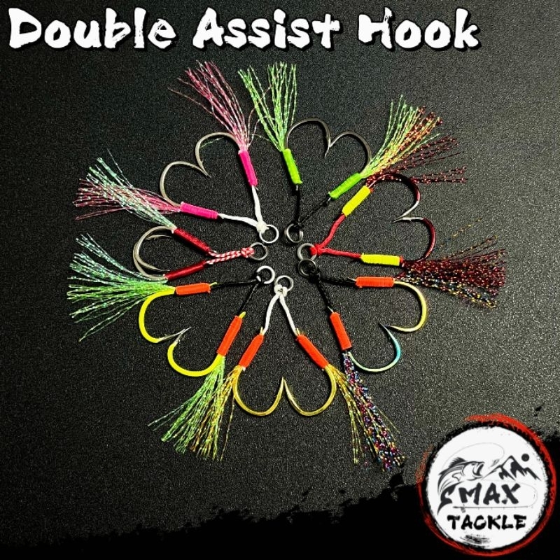 Hameçons Gamakatsu Seabass Assist Jigging – Taille 4, Lot De 4 (réf 68049)