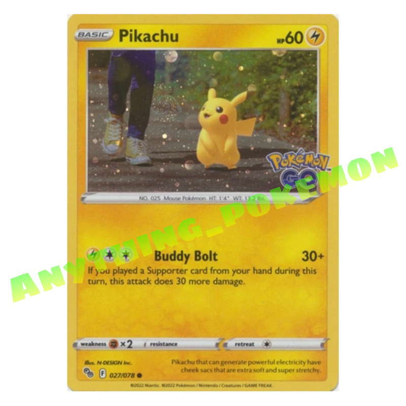 pokemon card 028 078 Amazon.com: Pokemon - Pawmi 056/142