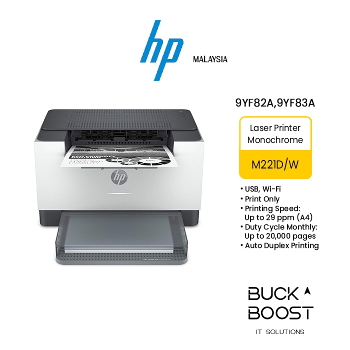 Hp Laserjet M211d M211dw Printer Monochrome Shopee Malaysia 0796