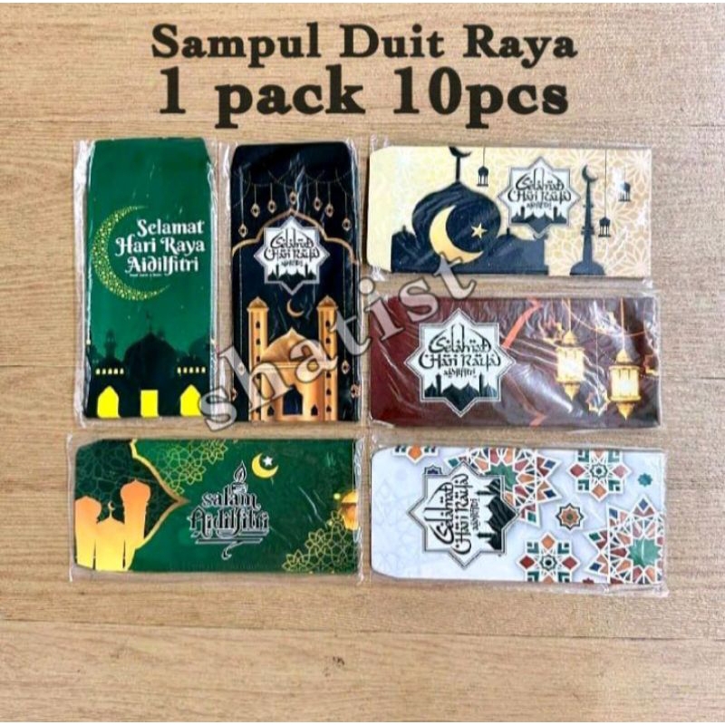 Sampul Duit Raya/ sampul raya Design Aidilfitri/ selamat hari raya ...