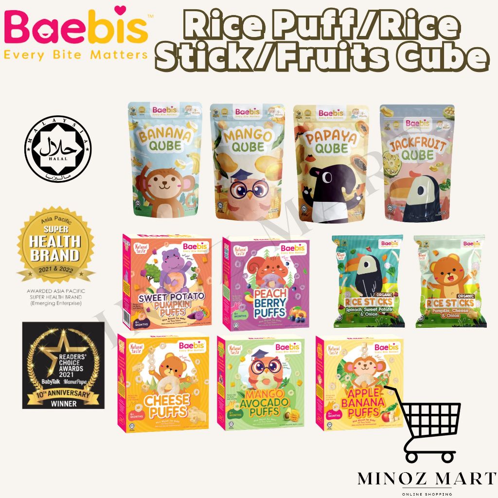 (Halal) Baebis Organic Baby Rice Biscuit Puffs/ Rice Sticks /Fruits Qube | Shopee Malaysia