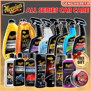 meguiars tire gel - Prices and Promotions - Jan 2024