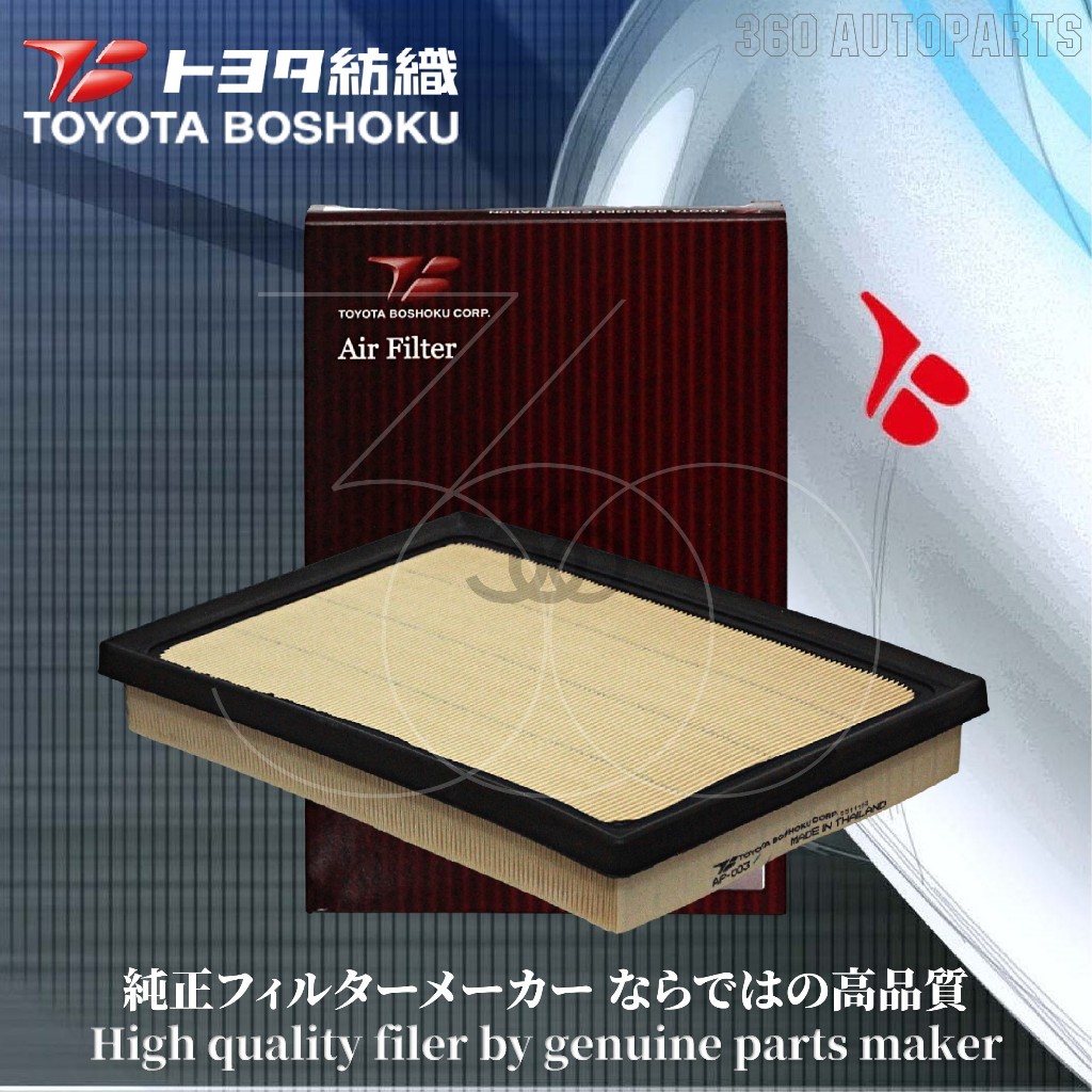 [BOSHOKU] AIR FILTER TOYOTA CAMRY HYBRID ACV51 AVV50 LEXUS ES350 AVV60