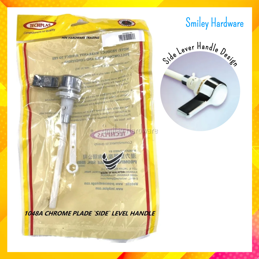 TECHPLAS Side Lever Handle For Toilet Cistern | Shopee Malaysia