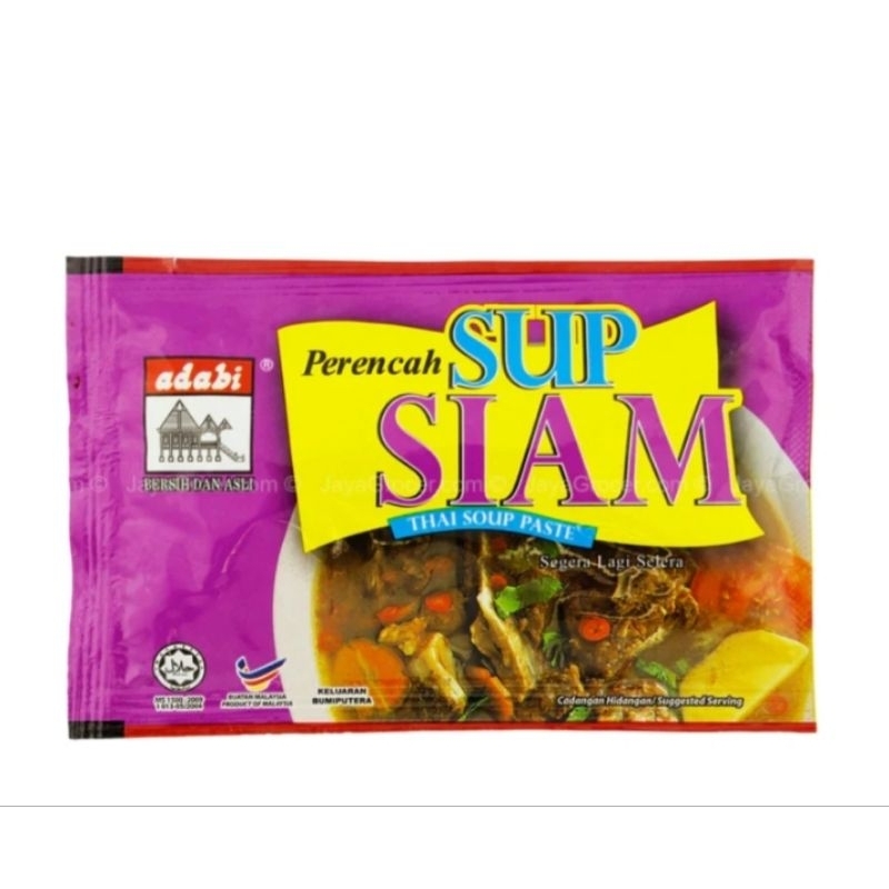 PERENCAH Sup Siam ADABI 40gm | Shopee Malaysia