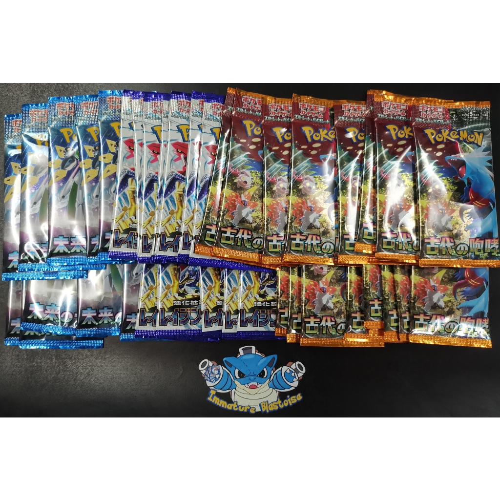 thumbnail image 2 of Pokemon Cards Scarlet & Violet Raging Surf Sv3a Booster Box – Korean Version, Factory Sealed 2 of 5