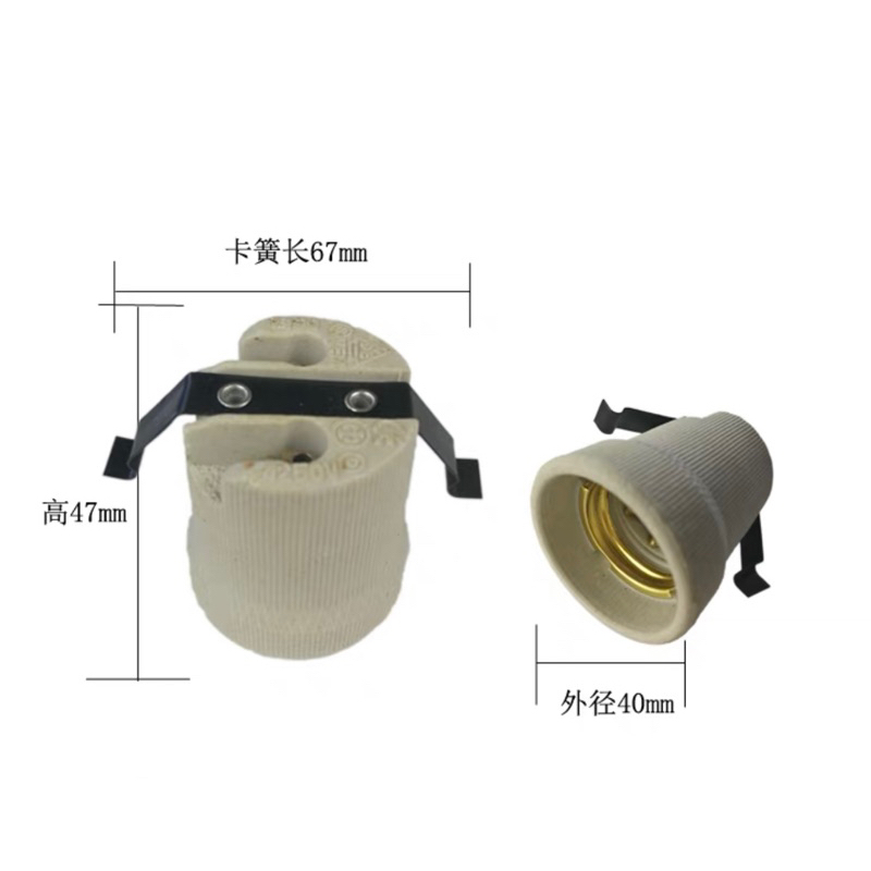 E27 PORCELAIN DOWNLIGHT LAMP HOLDER CLIP Shopee Malaysia