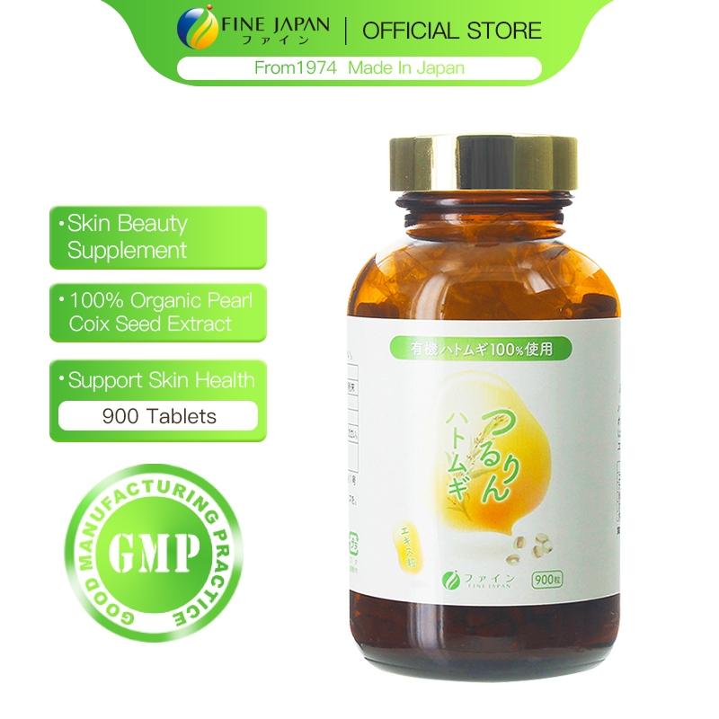 100 Organic Pearl Barley Extract Coix Seed Beauty Skin Supplement 900