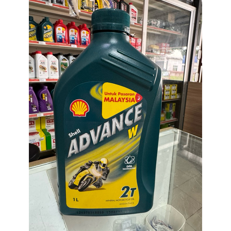 Shell Advance 2T W (ORIGINAL💯) | Shopee Malaysia