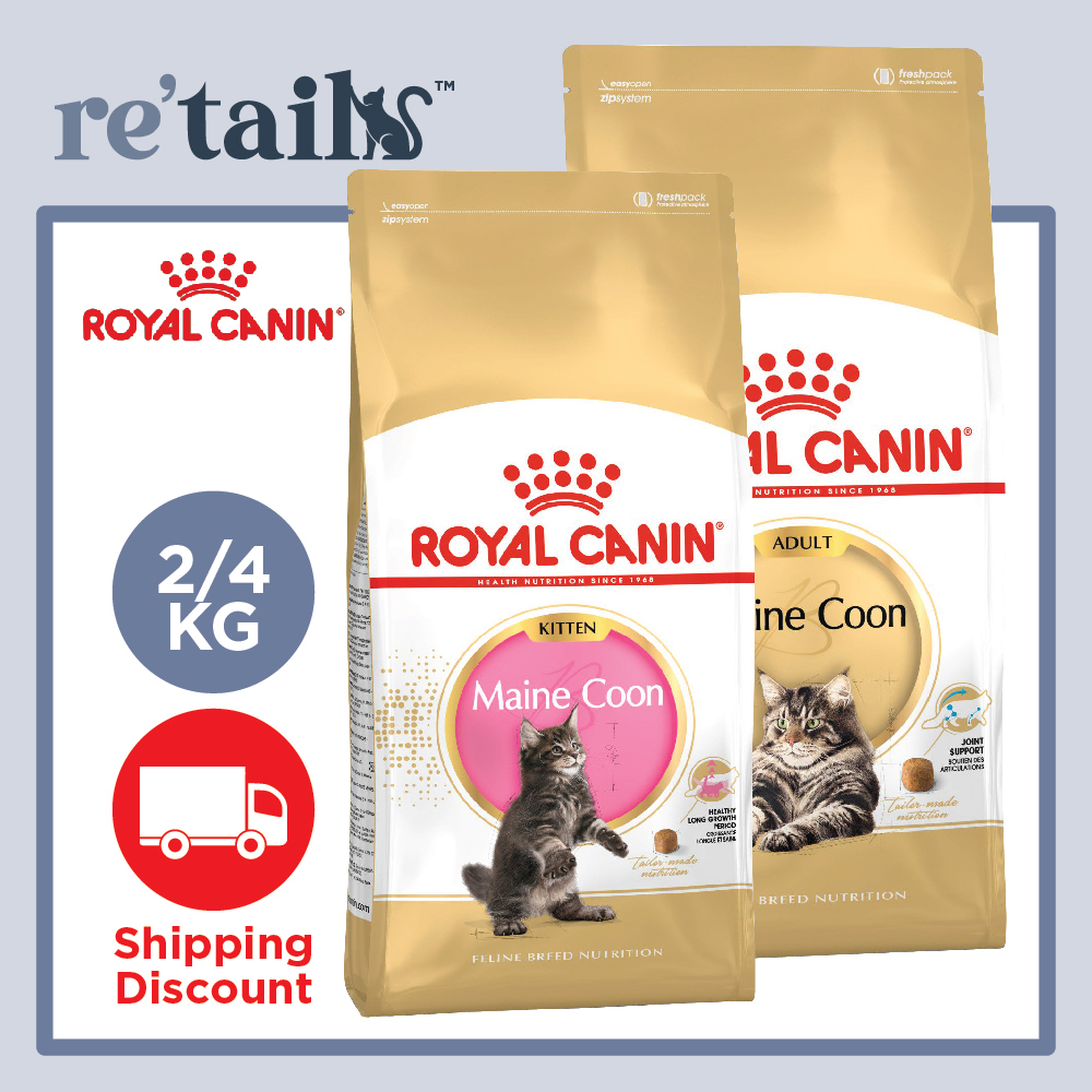 Royal Canin Maine Coon Kitten / Adult (2kg/4kg) Original Pack Cat Dry