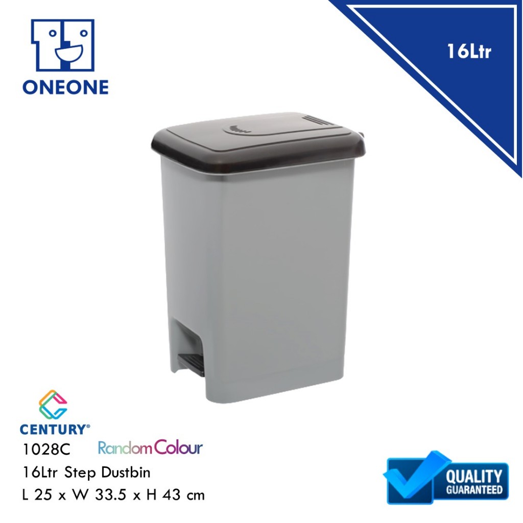 1028C 16Ltr Step Dustbin - Century | Shopee Malaysia