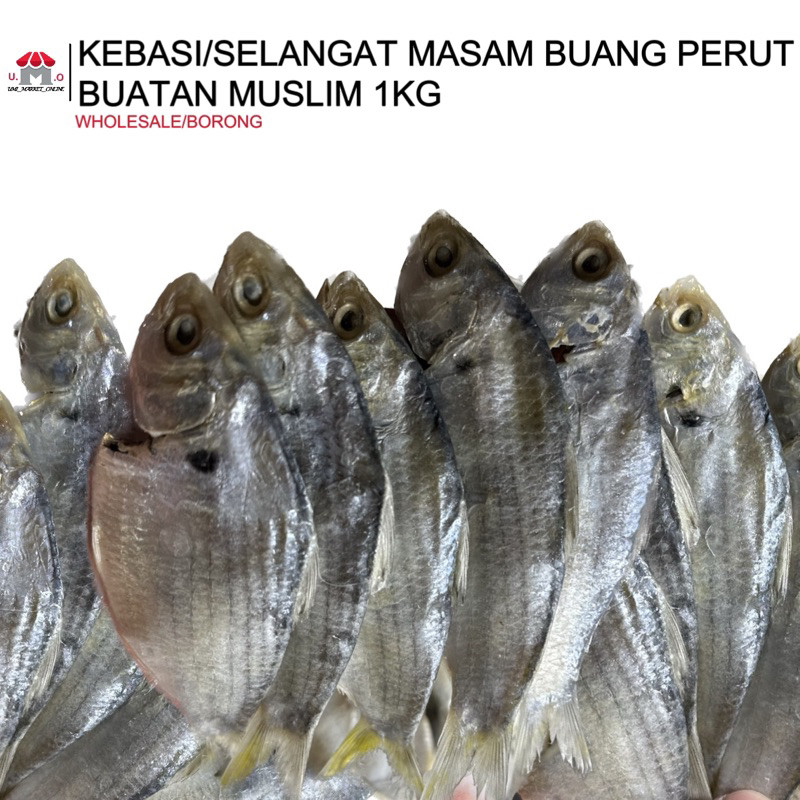 IKAN SELANGAT MASAM BUANG PERUT BUATAN MUSLIM 1KG | Shopee Malaysia