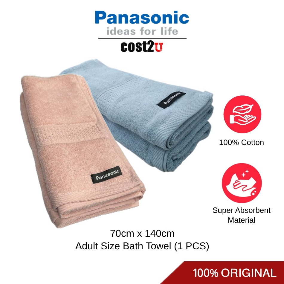 Panasonic Bath Towel (100 Cotton) Adults Size Tuala Mandi Besar