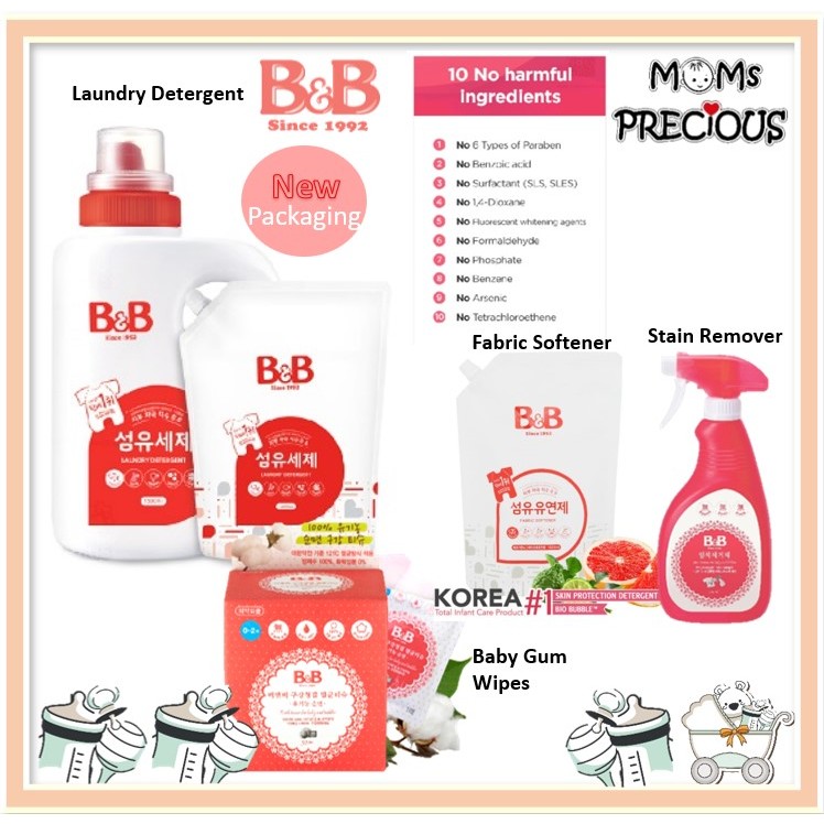 B&B Skin Protection Laundry Detergent /Fabric Softener/Stain Remover ...