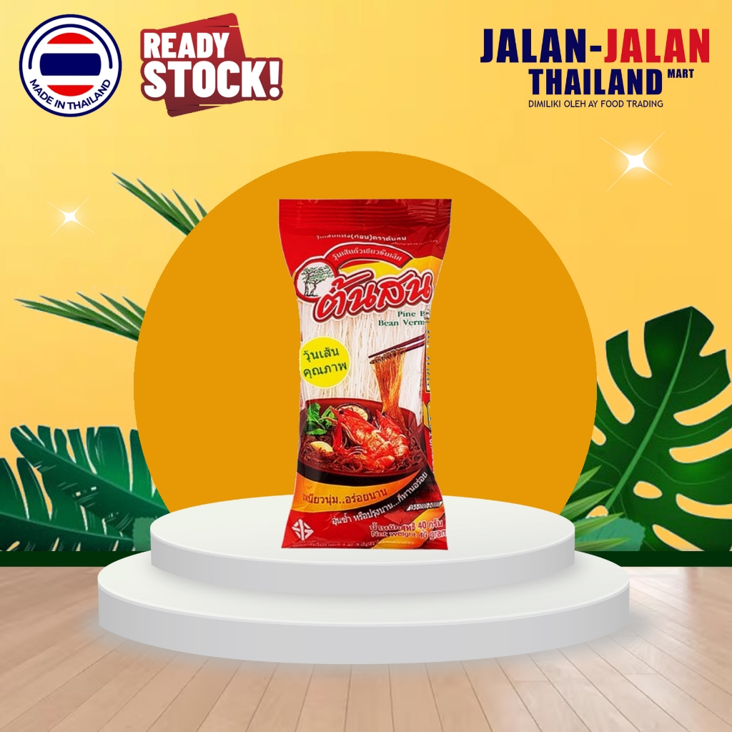 MEE HOON PINE 80G | Shopee Malaysia
