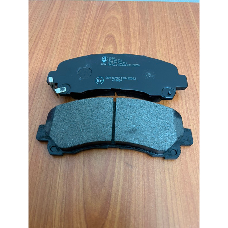 Isuzu front brake pad dmax rt50 rt85/mux rf/chevrolet colorado rg saiko ...