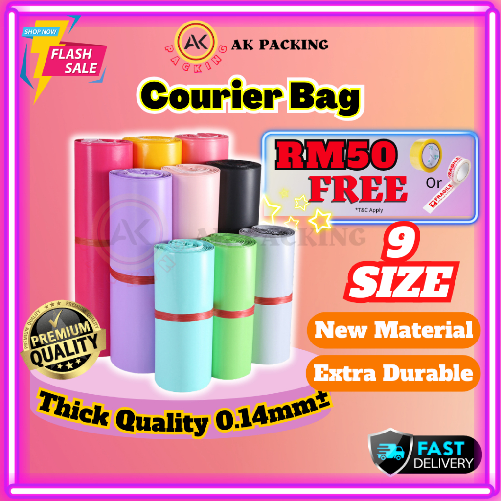 Packaging Courier Bag Without pocket Parcel Bag Packing Parcel 快递袋