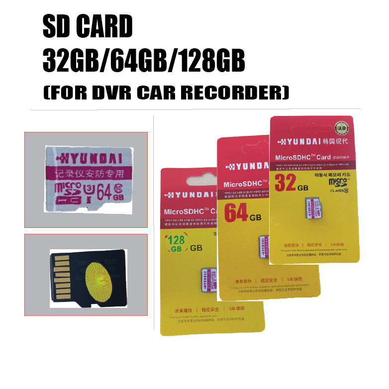 HYUNDAI Micro SD Card For DVR Car Recorder 32GB/64GB/128GB | Shopee ...