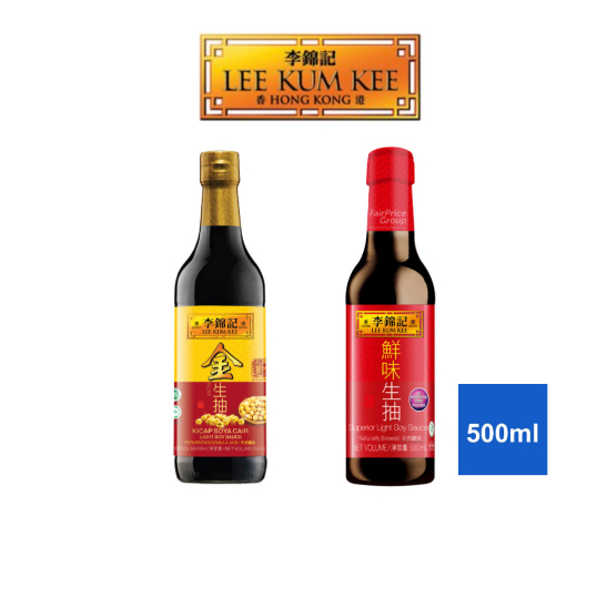 Lee Kum Kee KUM Light Soy Sauce 500ml & Light Soy Sauce (500ml