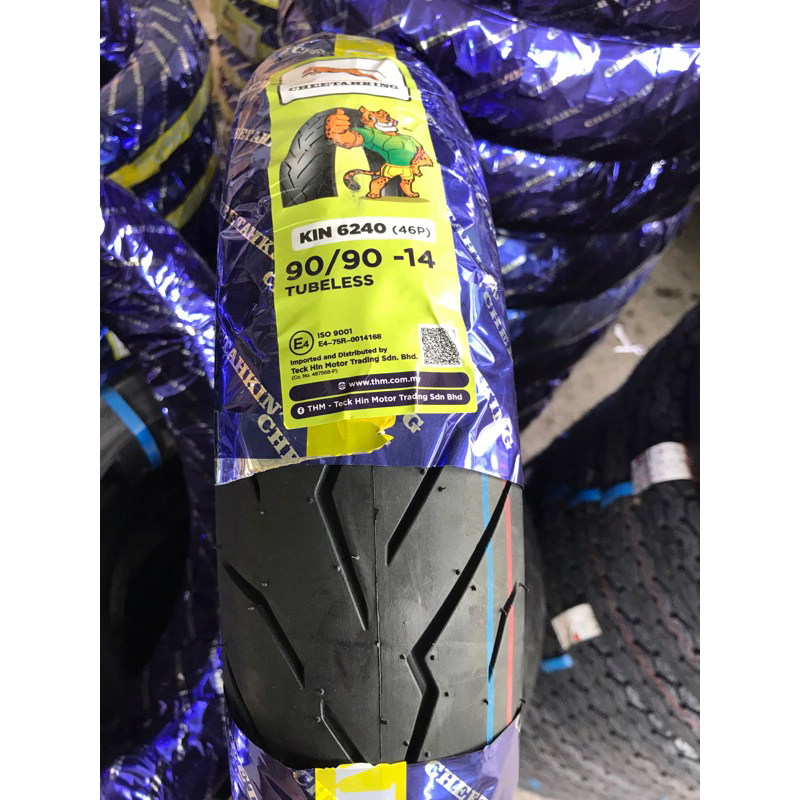 HARGA TERMURAH> MAXXIS CORSA CHEETAHKING VIVA KIN6240 BUNGA HARGA TERMURAH> MAXXIS CORSA CHEETAHKING VIVA KIN6240 BUNGA