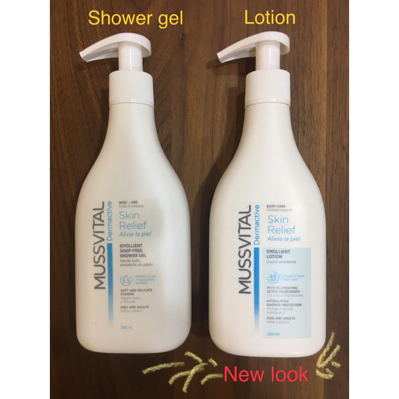 MUSSVITAL Dermactive Emollient SoapFree Shower Gel (250ml) & Emollient