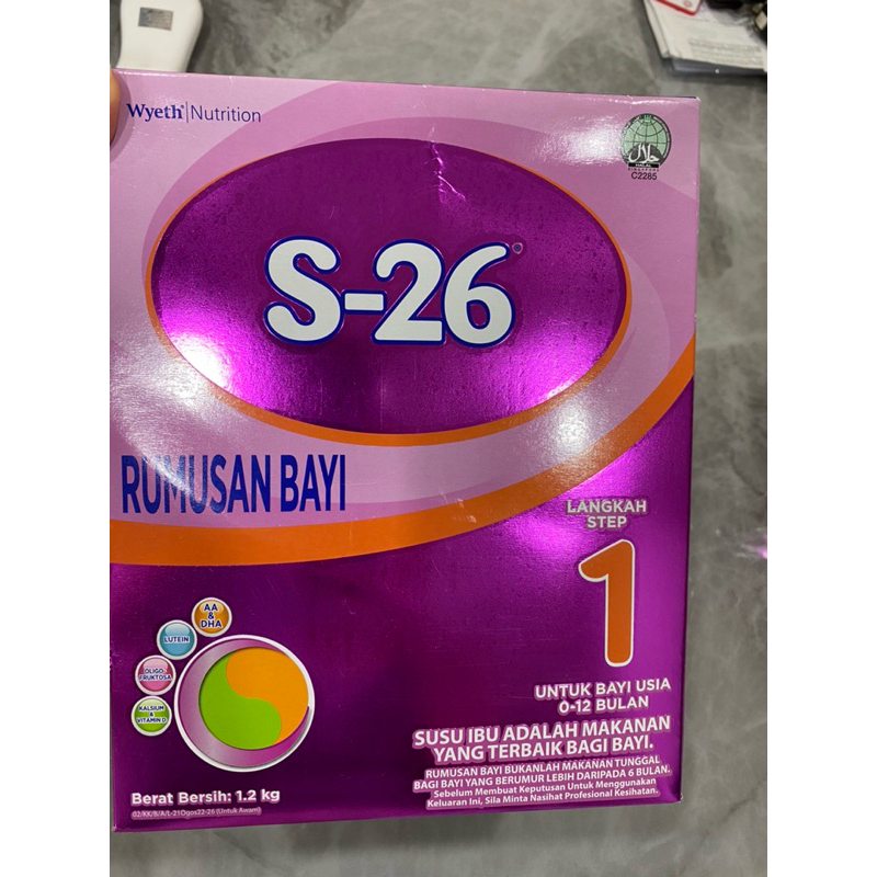 S26 Step 1 SMA 1.2KG Expired 2025 BOX DENTED | Shopee Malaysia