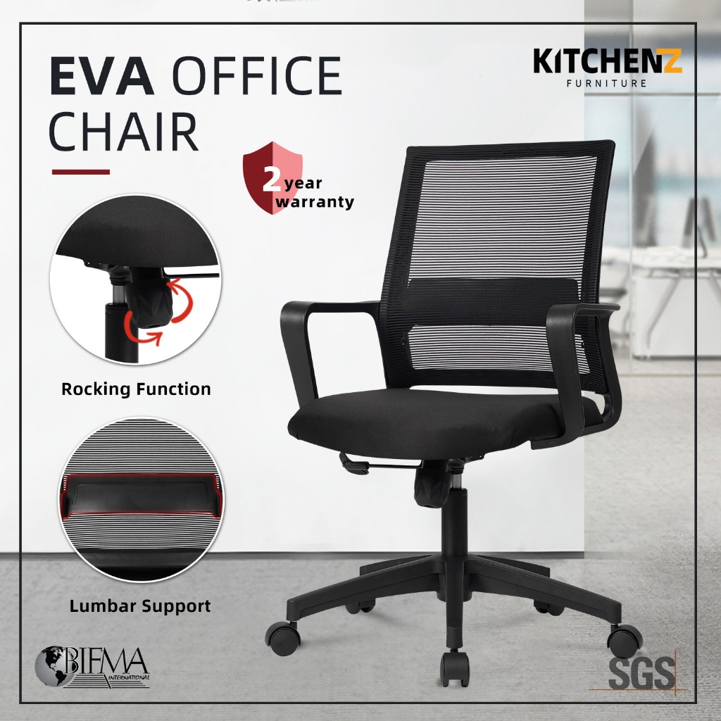 (Highly WFH Office Chair) KitchenZ EVA Office Chair