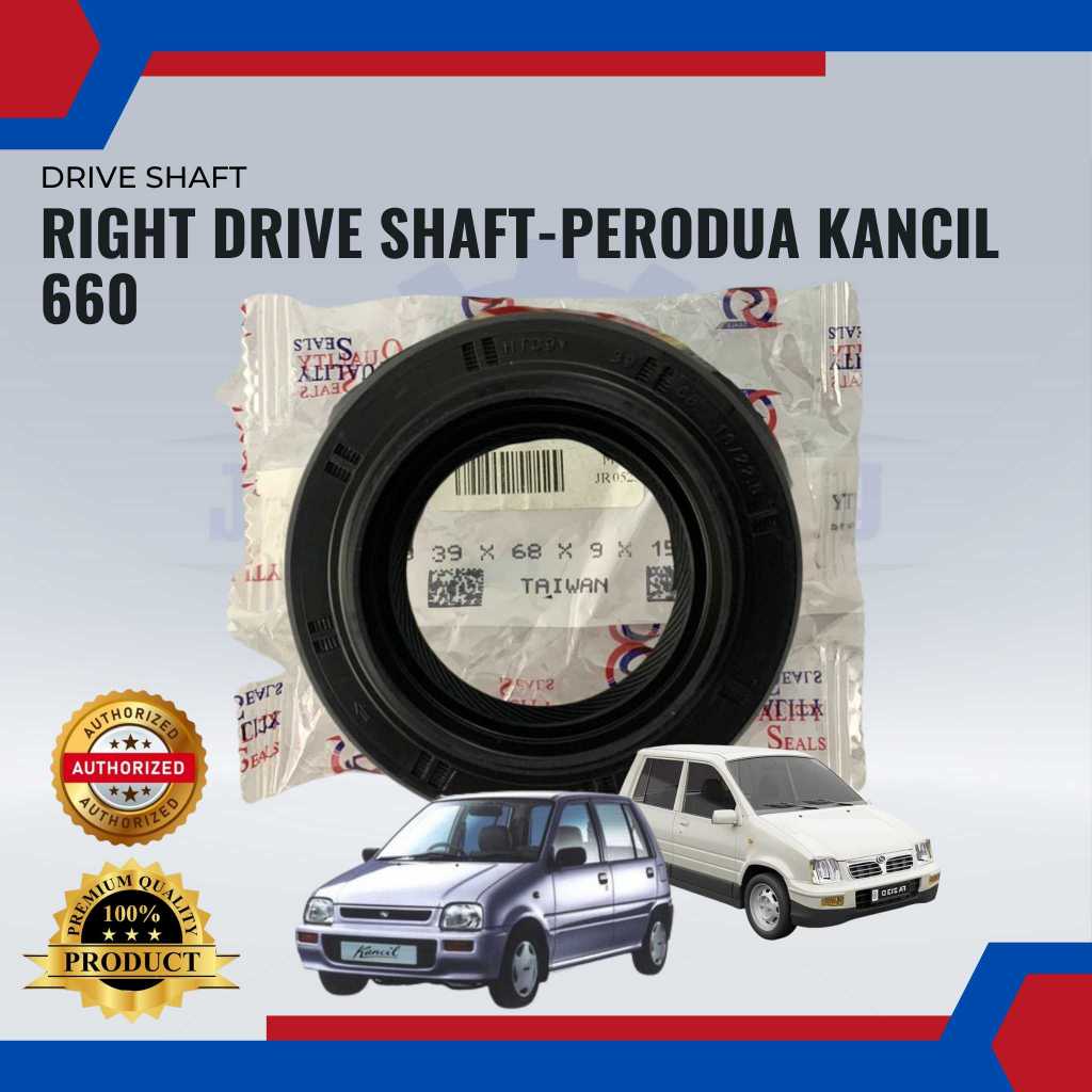 Right Drive Shaft Oil SealPerodua Kancil Shopee Malaysia