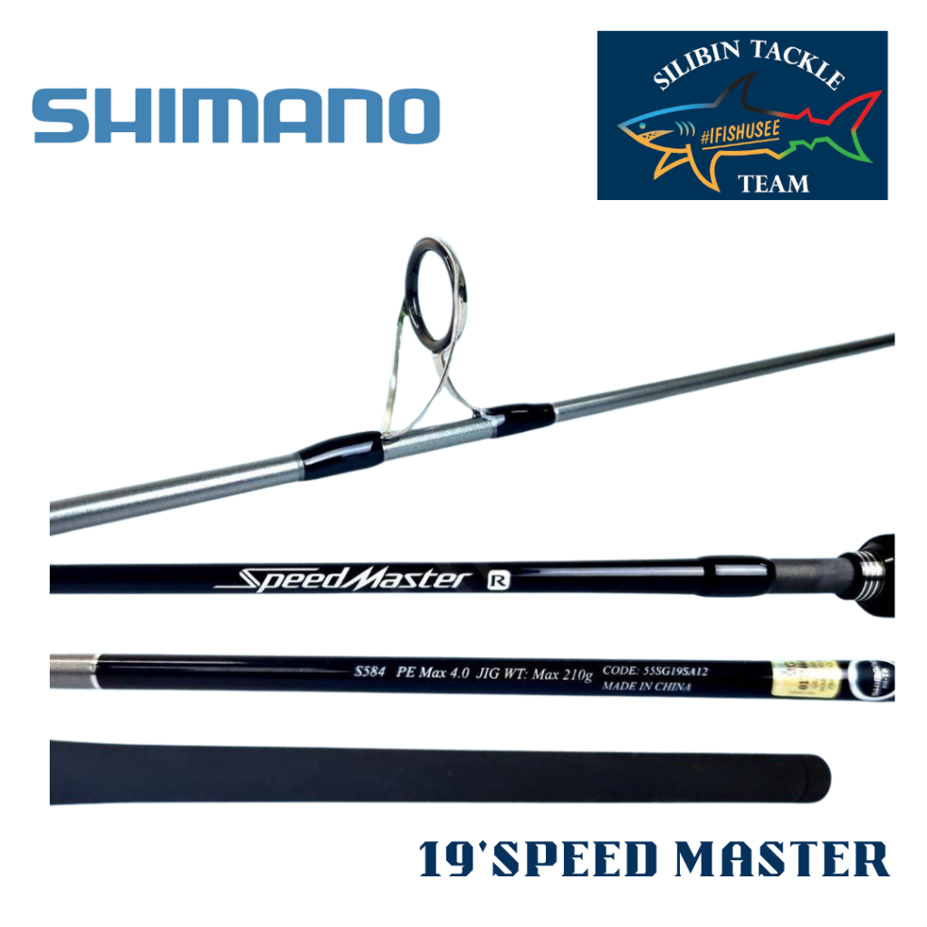 19’ SHIMANO SPEED MASTER R FISHING ROD 🔥 | Shopee Malaysia