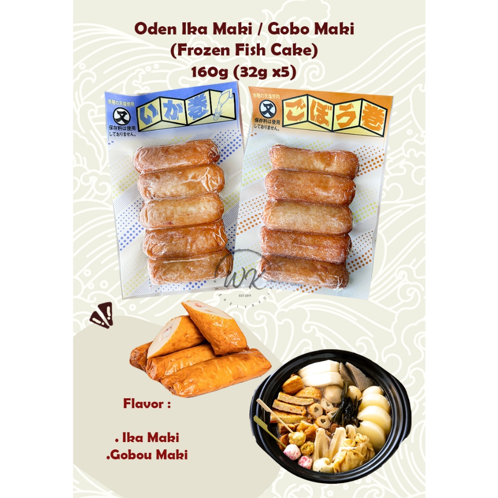 Marutama Ika Maki / Gobo Maki Frozen Fish Cake 160g (32gx5) (ONLY JB