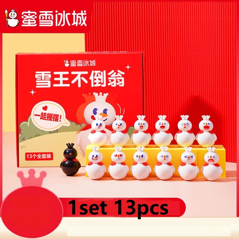 Mixue tumbler gift set collection (1box = 13pcs tumbler) READY STOCK