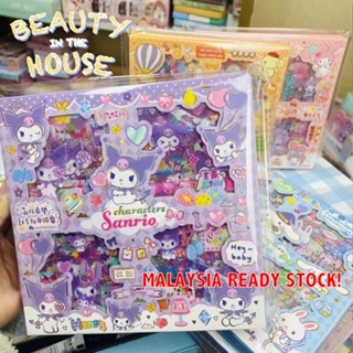 Limited Edition Sanrio Sticker Book with 462 Malaysia
