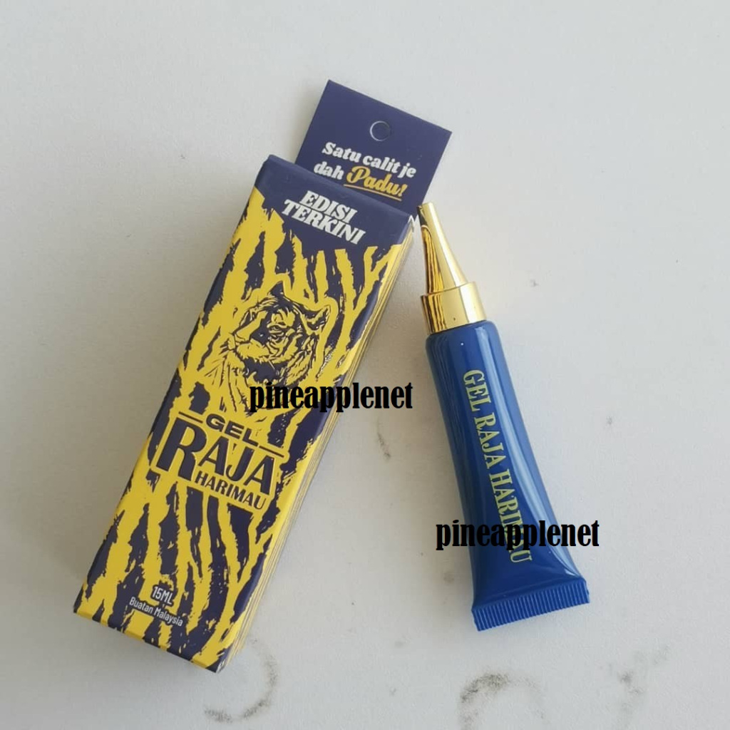 GEL RAJA HARIMAU (ORIGINAL 100) Shopee Malaysia