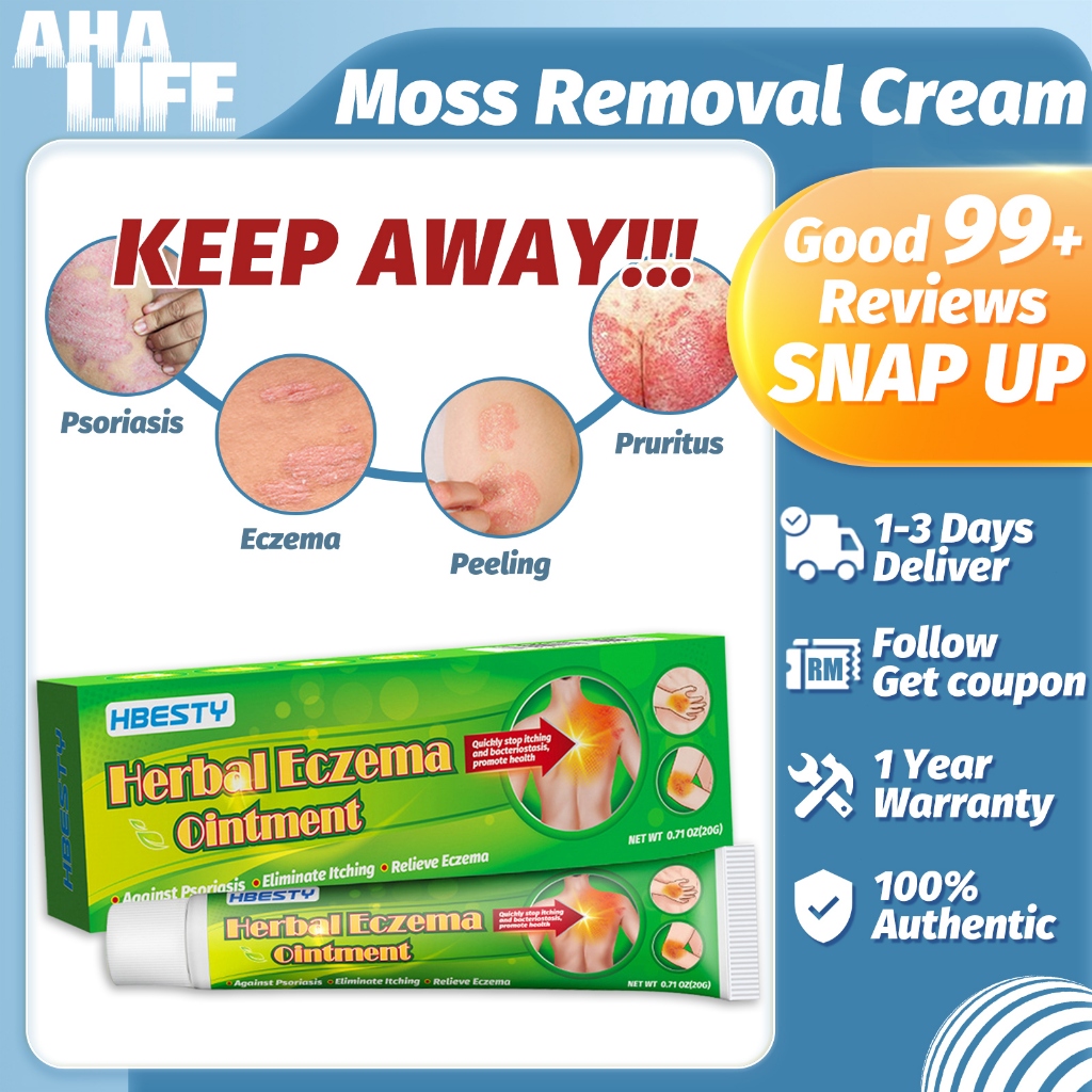 Psoriasis Eczema Treatment Cream Ointment 濕疹藥膏 Natural Herbal