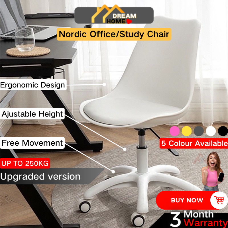 Dream Home Ergonomic Nordic Office Chair Ajustable Study Chair With Wheels  Kerusi belajar Ikea Murah