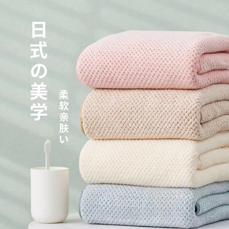 Hot Selling Promotional Multicolor Custom Logo Hotel Quality Soft Ice Cool  Sand Resistant 90*180cm Cotton Lounger Pillow Beach Towel - China Luxury  Face Bath Towel and Factory SPA Bath Towel price