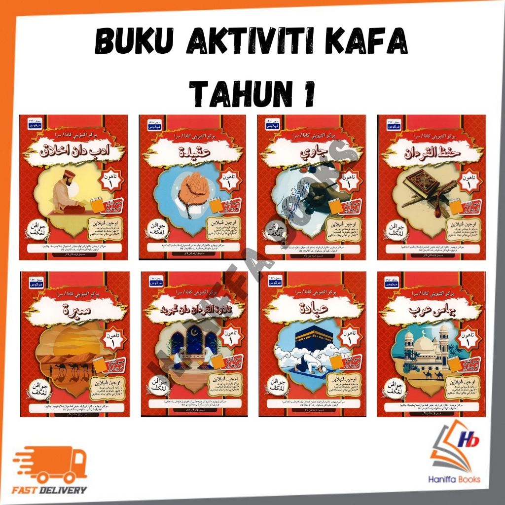 FARGOES : BUKU AKTIVITI KAFA TAHUN 1 | Shopee Malaysia