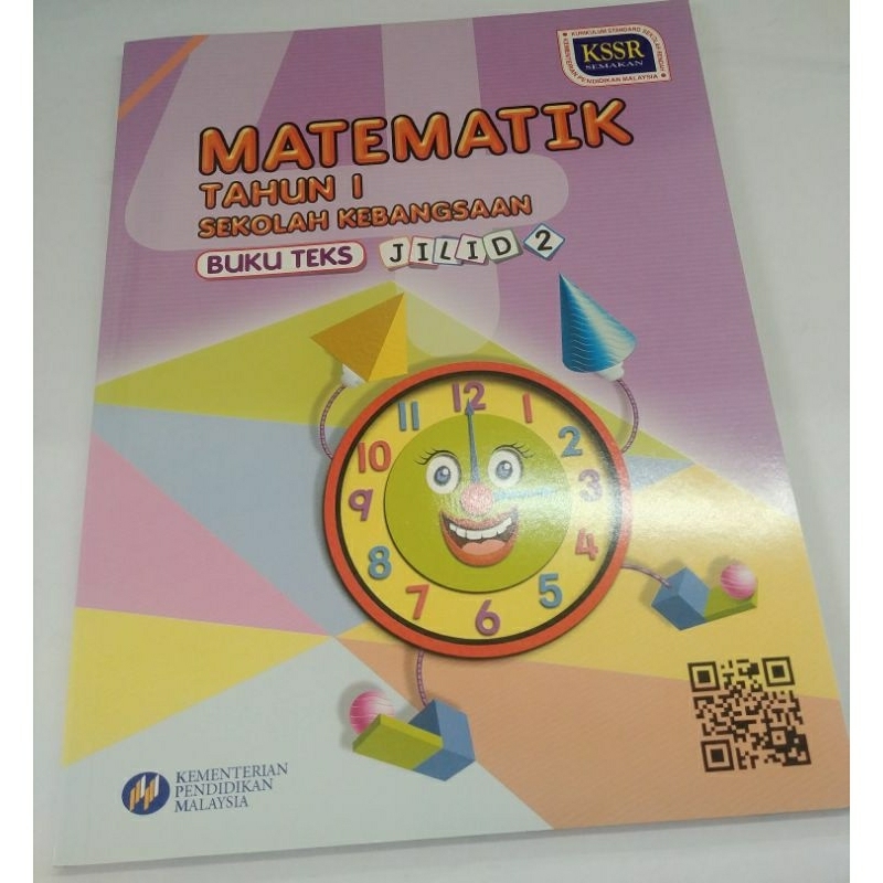 buku teks matematik tahun 1 jilid 2 | Shopee Malaysia